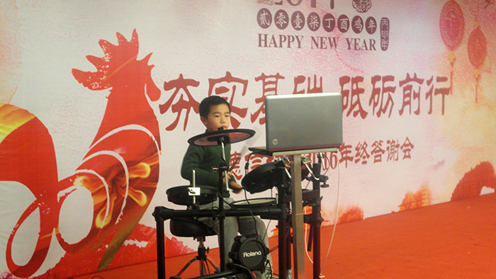 “夯實基礎(chǔ)，砥礪前行”——昆山市德信致遠(yuǎn)環(huán)境科技有限公司2016年終答謝會圓滿落幕