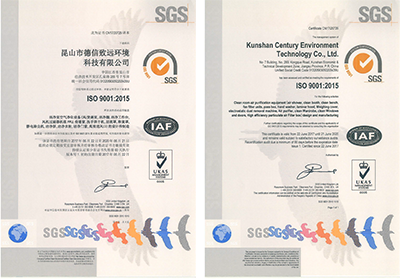 祝賀我公司順利通過(guò)SGS認(rèn)證機(jī)構(gòu)--ISO9001：2015版質(zhì)量體系