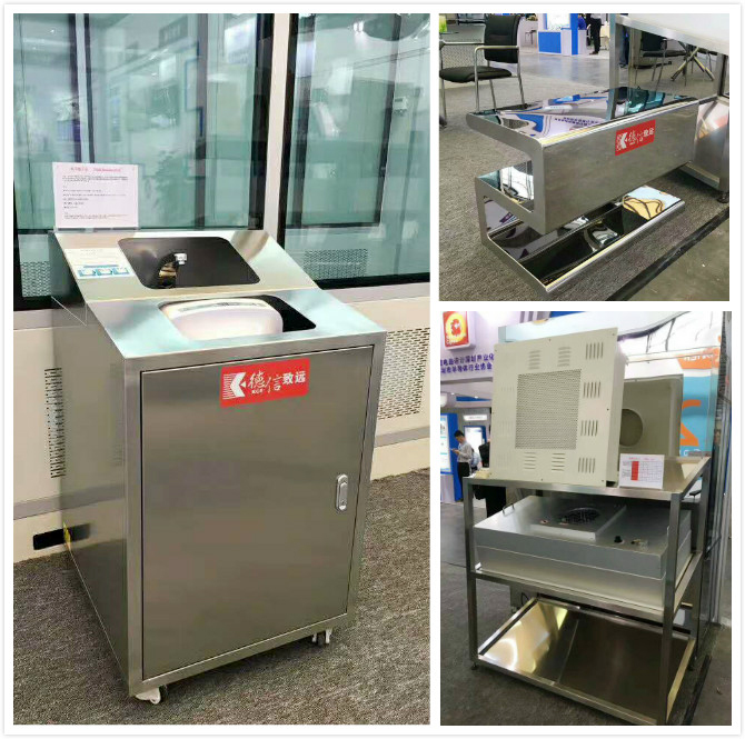 祝賀我公司第15屆中國國際半導體展會圓滿結束