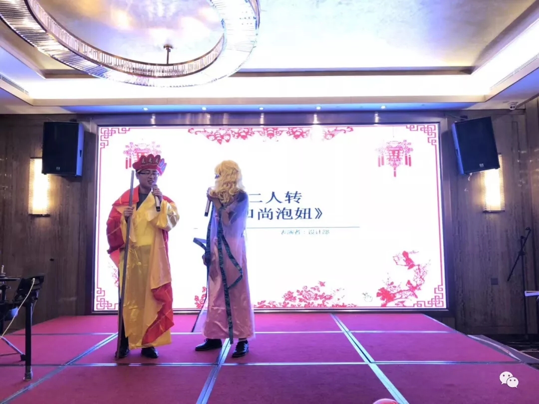 “創(chuàng)新致遠(yuǎn)、聚力前行”---昆山市德信致遠(yuǎn)環(huán)境科技有限公司2017年度晚會(huì)圓滿落幕