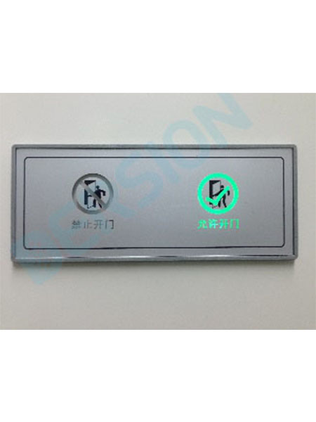 風(fēng)淋室指示燈介紹 風(fēng)淋室指示燈介紹