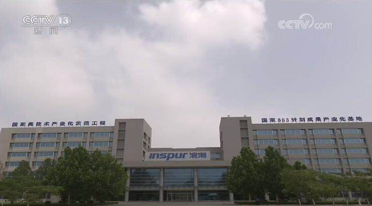 創(chuàng)新驅動是國家對于制造業(yè)十年規(guī)劃之一，德信致遠將創(chuàng)新作為企業(yè)生存的基石。