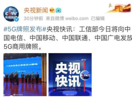 5G殺來背后，智能潔凈室能起到什么大作用