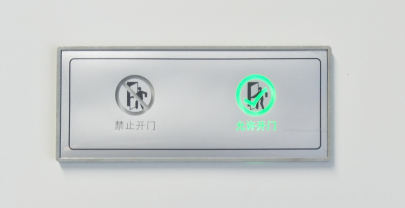 風(fēng)淋室的日常使用過(guò)程