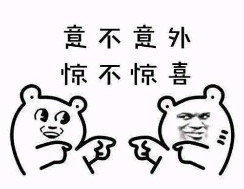 他們提前對(duì)風(fēng)淋室動(dòng)手了！