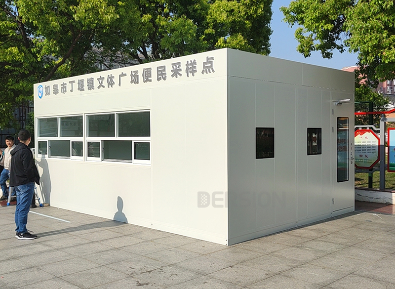 核酸檢測采樣室|核酸采樣車|移動核酸采樣站生產(chǎn)廠家，專業(yè)定制 安全可靠