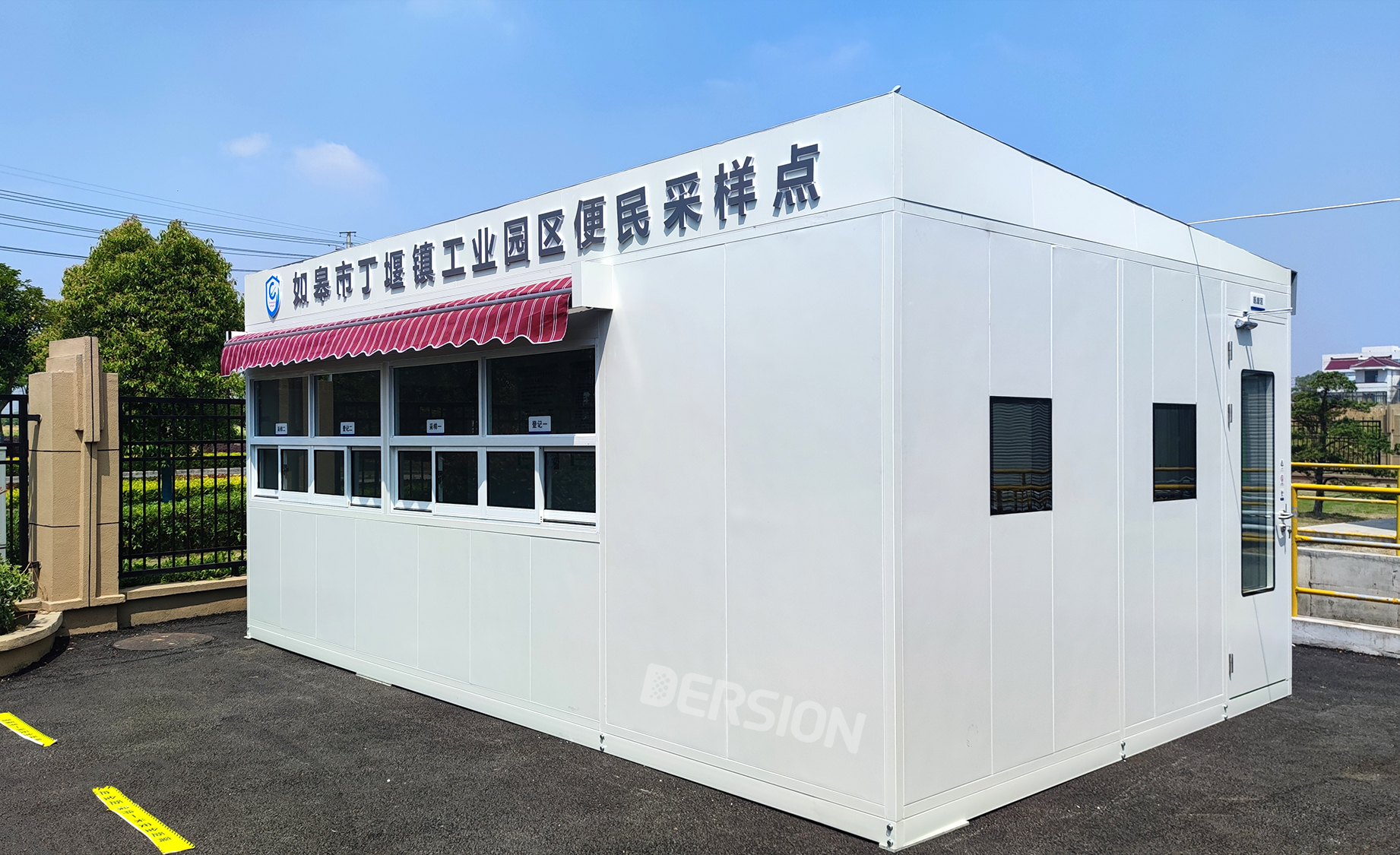便民核酸采樣站，打造15分鐘核酸“采樣圈”