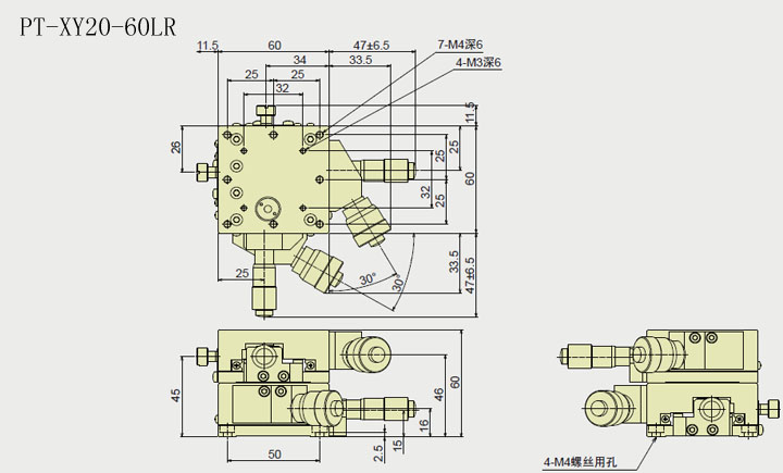 XY軸高精度位移臺(tái)PT-XY20-60RL/LR 二維可粗調(diào)微調(diào)平移臺(tái) 滑臺(tái) XY軸高精度位移臺(tái)PT-XY20-60RL/LR 二維可粗調(diào)微調(diào)平移臺(tái) 滑臺(tái)
