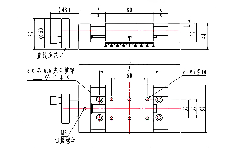 PDV 手動滑臺X軸 進(jìn)給絲桿簡易直線導(dǎo)軌