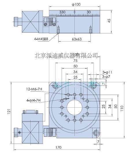 電動二維組合臺高精度位移臺電動角位臺電動旋轉(zhuǎn)臺