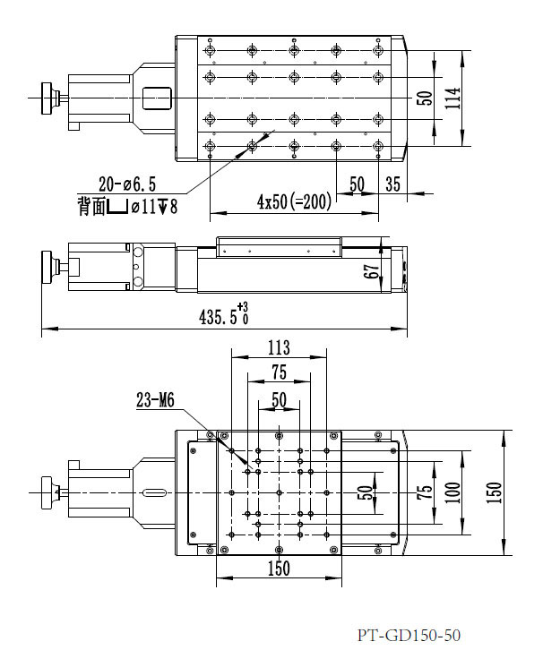 PT-GD150 高精度電動(dòng)平移臺 電動(dòng)滑臺 電動(dòng)移動(dòng)臺 平移臺 一維臺