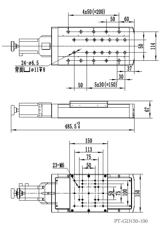 PT-GD150 高精度電動(dòng)平移臺 電動(dòng)滑臺 電動(dòng)移動(dòng)臺 平移臺 一維臺