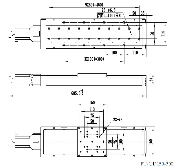 PT-GD150 高精度電動(dòng)平移臺 電動(dòng)滑臺 電動(dòng)移動(dòng)臺 平移臺 一維臺