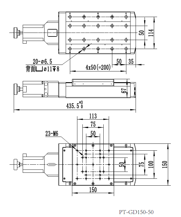 PT-GD150(201)四維電動(dòng)調(diào)節(jié)平臺 平移升降旋轉(zhuǎn)四維組合位移臺