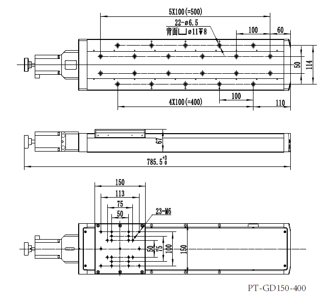 PT-GD150(201)四維電動(dòng)調(diào)節(jié)平臺 平移升降旋轉(zhuǎn)四維組合位移臺