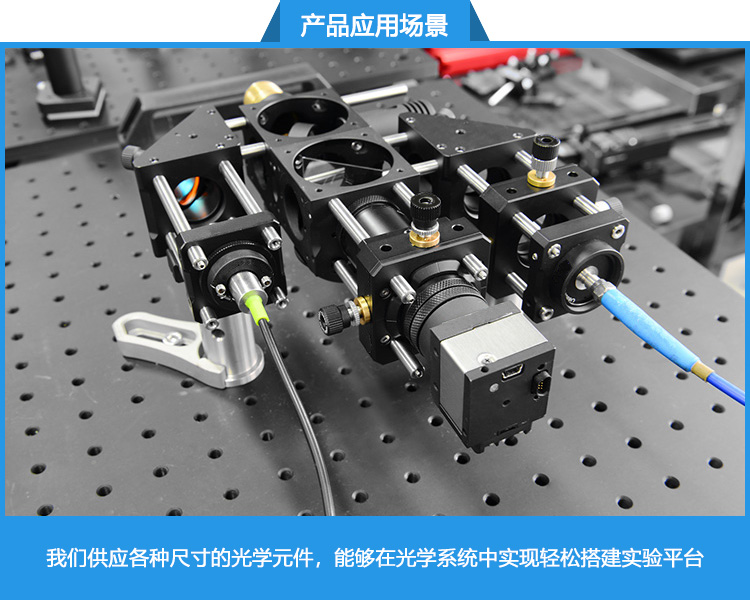 透鏡套管連接件SM1螺紋轉接件套筒延長管接頭基座