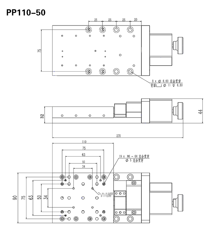 PP110-30電控平移臺(tái)精密電動(dòng)位移臺(tái)光學(xué)實(shí)驗(yàn)交叉滾柱導(dǎo)軌模組 PP110-30電控平移臺(tái)精密電動(dòng)位移臺(tái)光學(xué)實(shí)驗(yàn)交叉滾柱導(dǎo)軌模組