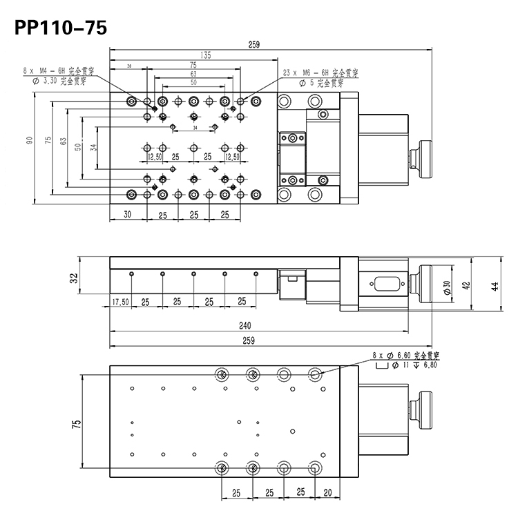 PP110-30電控平移臺(tái)精密電動(dòng)位移臺(tái)光學(xué)實(shí)驗(yàn)交叉滾柱導(dǎo)軌模組 PP110-30電控平移臺(tái)精密電動(dòng)位移臺(tái)光學(xué)實(shí)驗(yàn)交叉滾柱導(dǎo)軌模組
