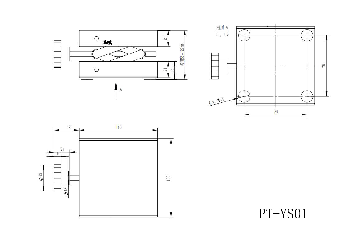 PT-YS01實驗室用 小型手動不銹鋼(出口型)升降臺、簡易升降平臺