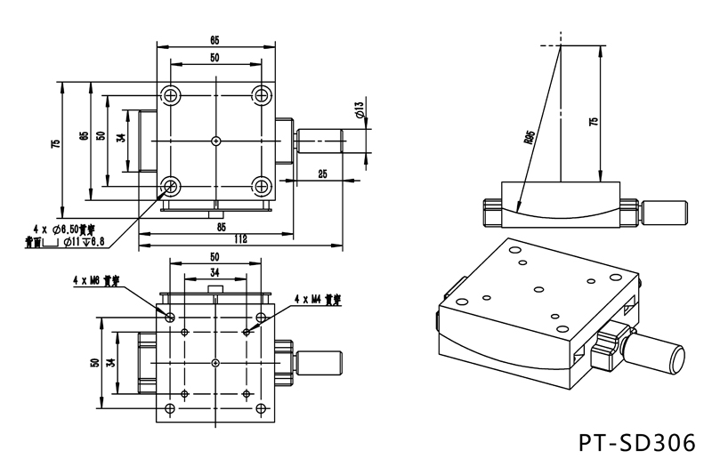 PT-SD306精密型手動角位臺、角位臺、角度調(diào)節(jié)臺、手動角度調(diào)節(jié)臺