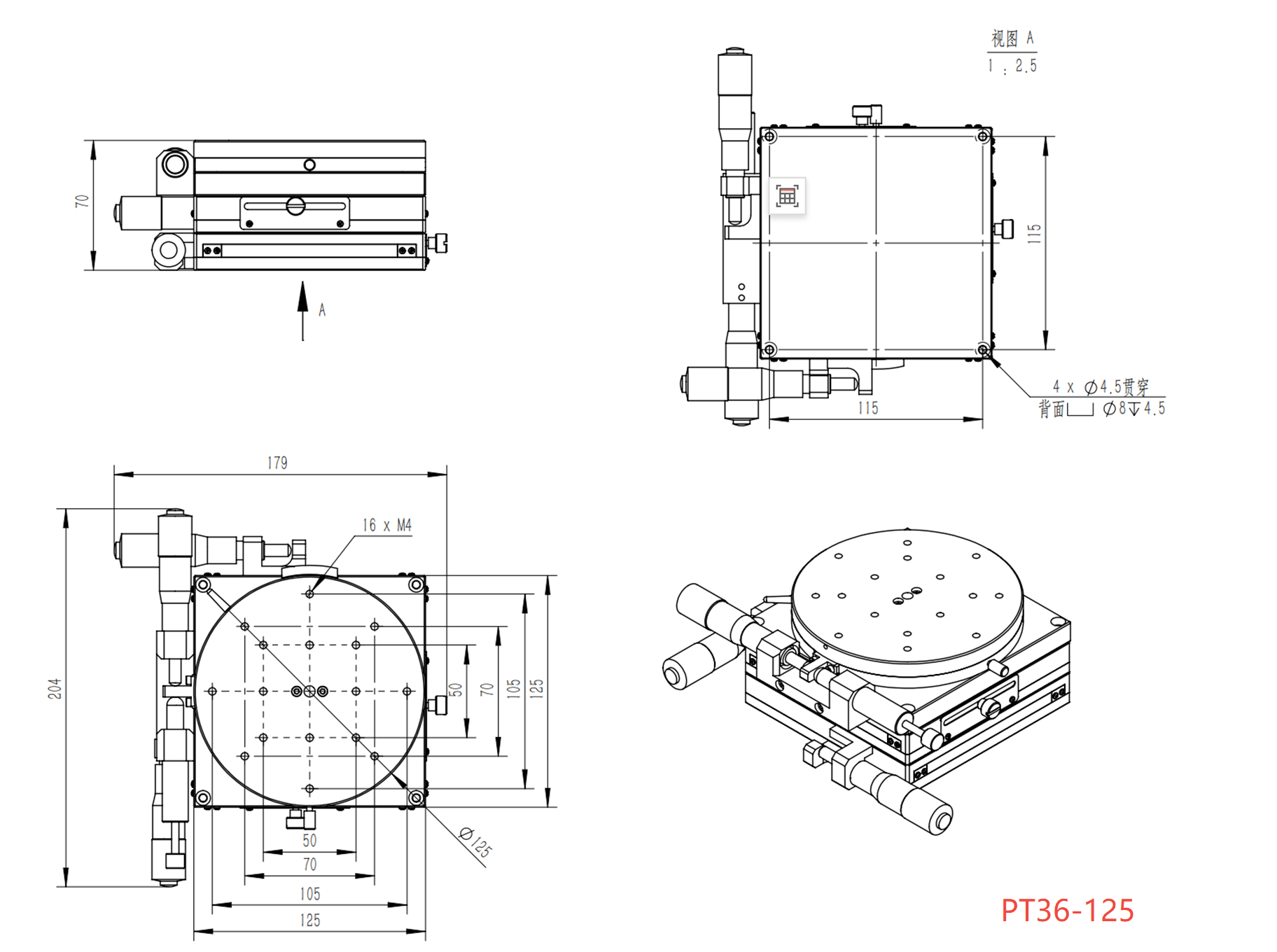 PDV PT36-40/60/80/100/125 XY手動(dòng)多維組合臺(tái) XYθ軸位移臺(tái)