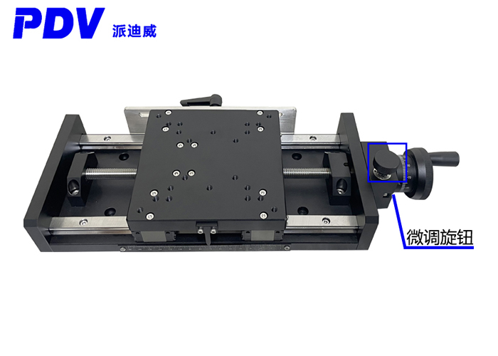 PT-SD180手動平臺位移臺 帶微調(diào)，粗調(diào)功能帶刻度 行程150、200mm