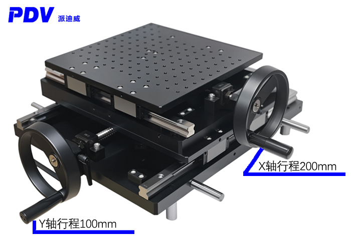 手動兩軸組合位移臺PT-XY2100
